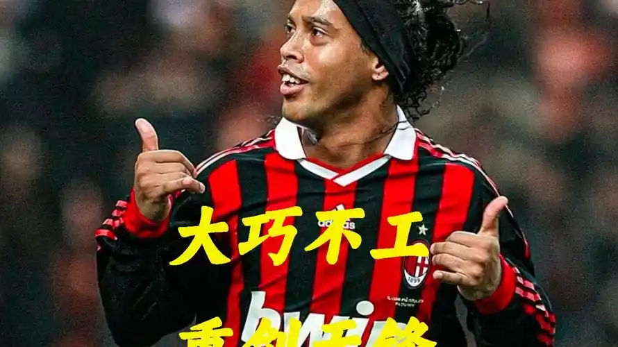 支持他